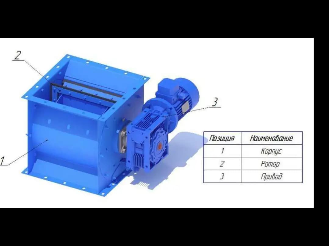 Затвор шлюзовой - фото 5