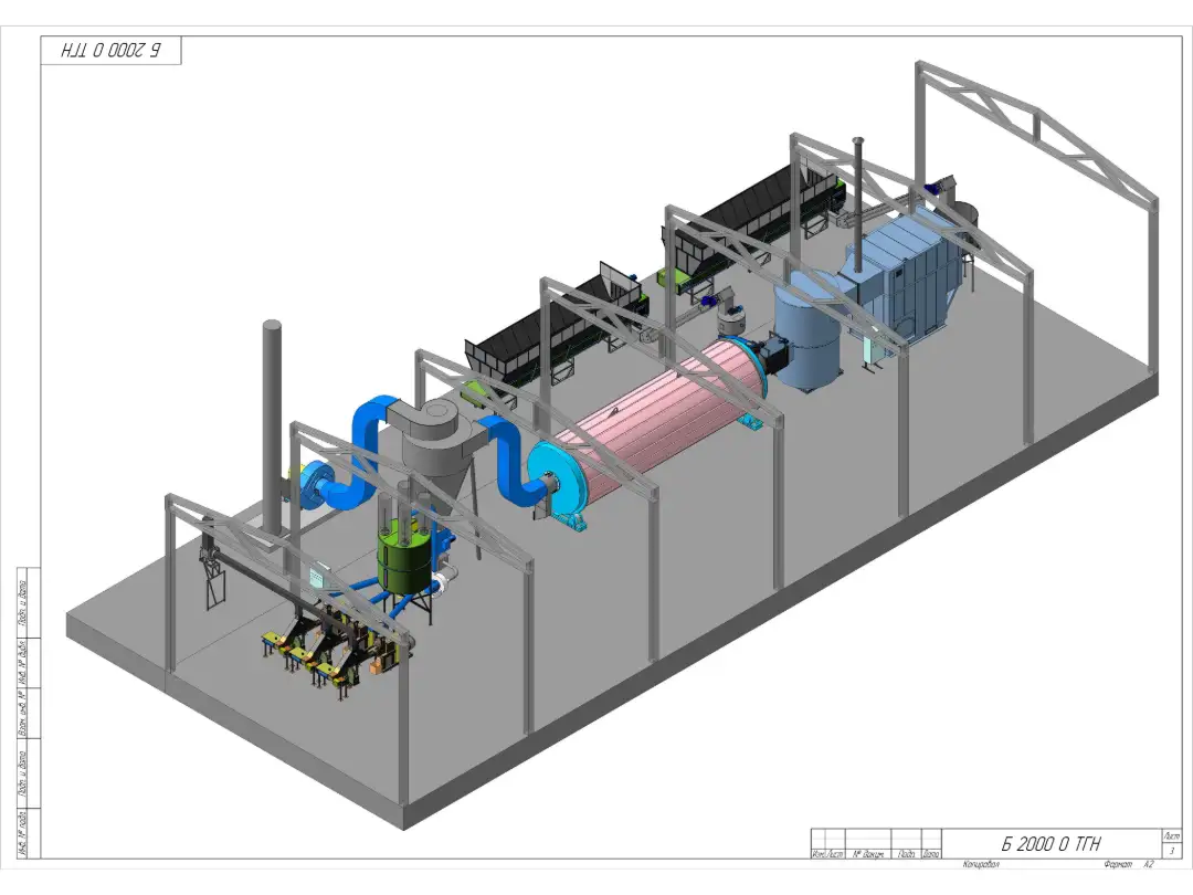 Схемы линии 3