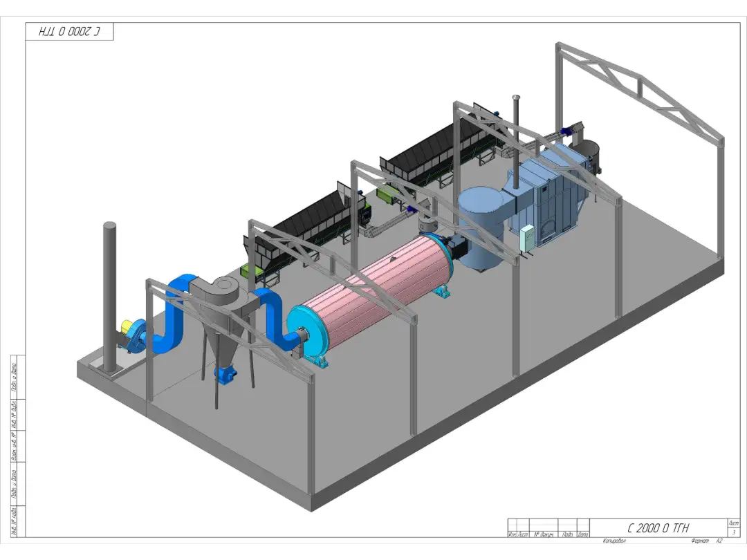Схемы линии 3