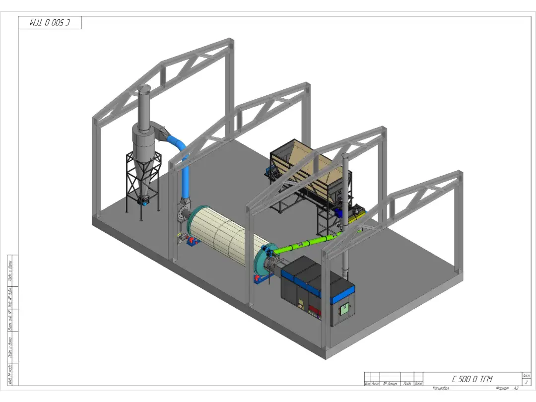 Схемы линии 2